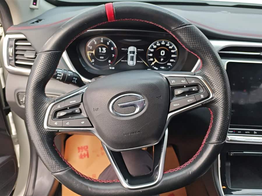 GAC Trumpchi GS4 PLUS 2022 #16 GAC Trumpchi GS4 PLUS 2022 car image #16