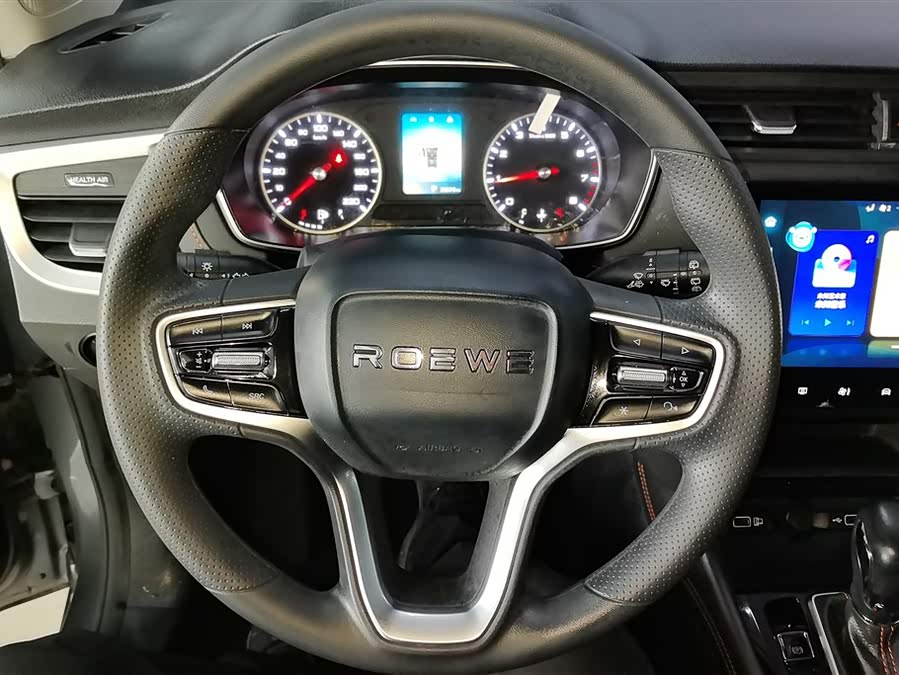 Roewe RX3 2021 car image #16