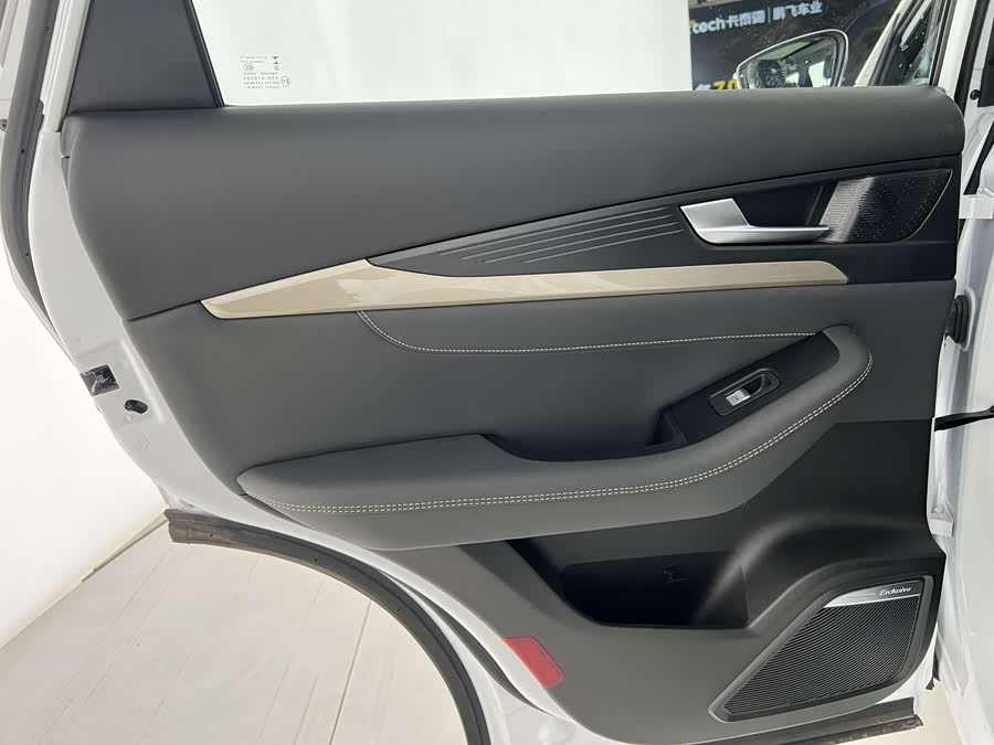 Jetour X70 car image #16