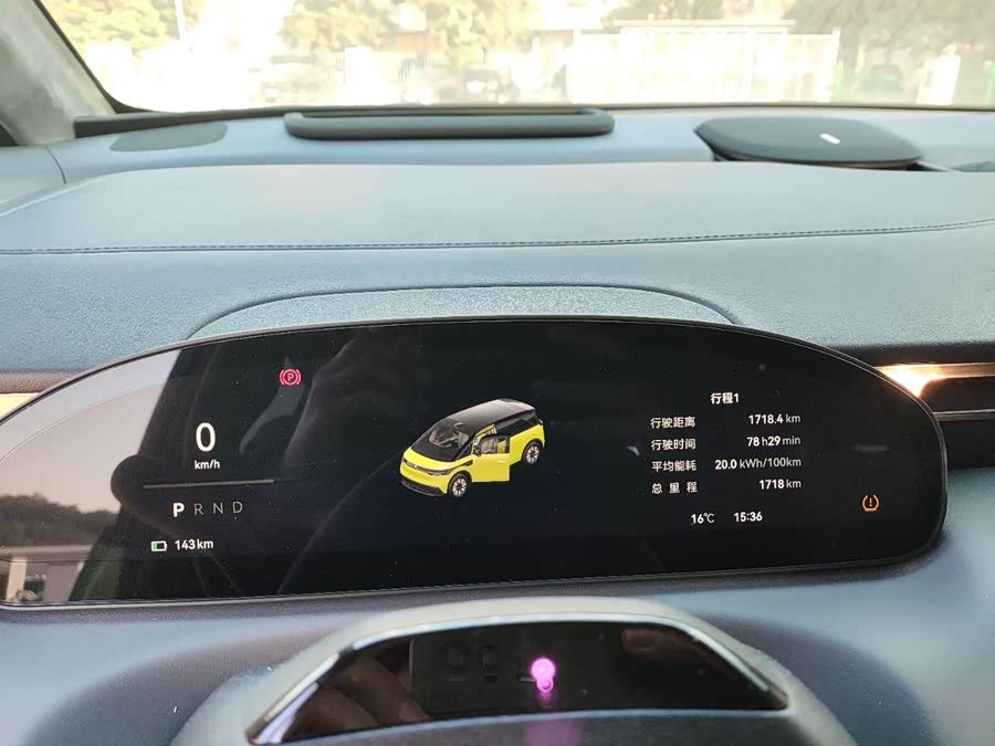 极氪 极氪MIX 2024 汽车图片 #16