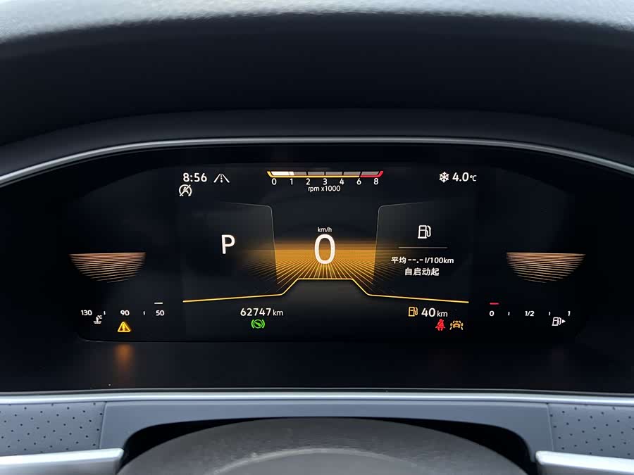 Volkswagen Lavida 2022 car image #16