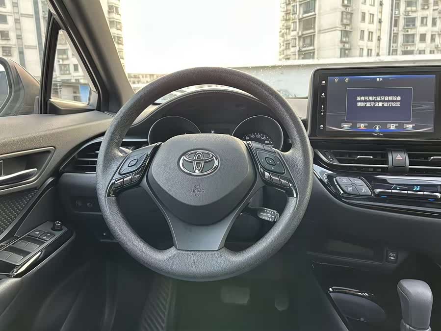 Toyota Izoa 2020 immagine di auto #16