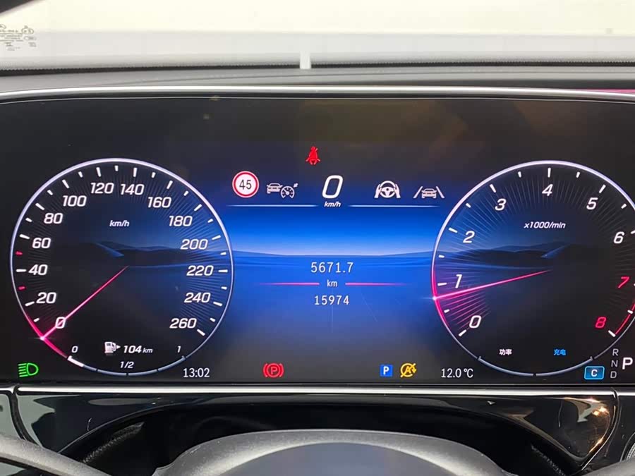 Mercedes-Benz E Class 2024 car image #16