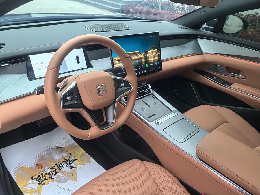 BYD HanL 2025 #16 BYD HanL 2025 car image #16