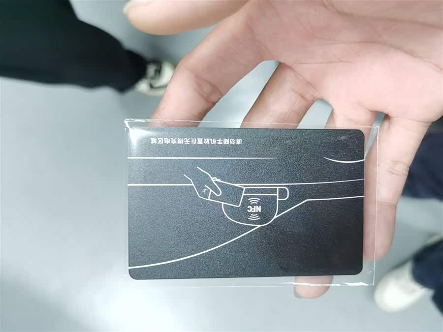 FangChengBao Leopard 8 2025 car image #16