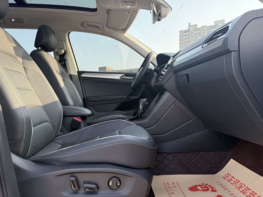 Volkswagen Tiguan L New Energy 2021 изображение автомобиля #16