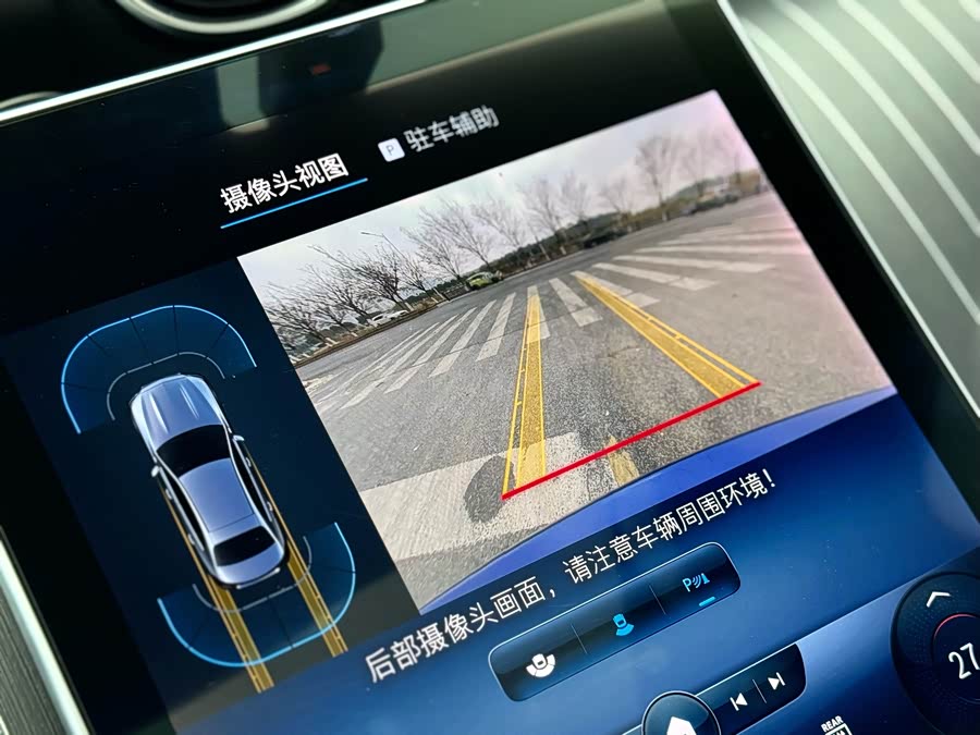 Mercedes-Benz C Class 2022 car image #16
