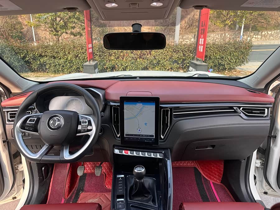 Forthing T5 2018 صورة سيارة #16