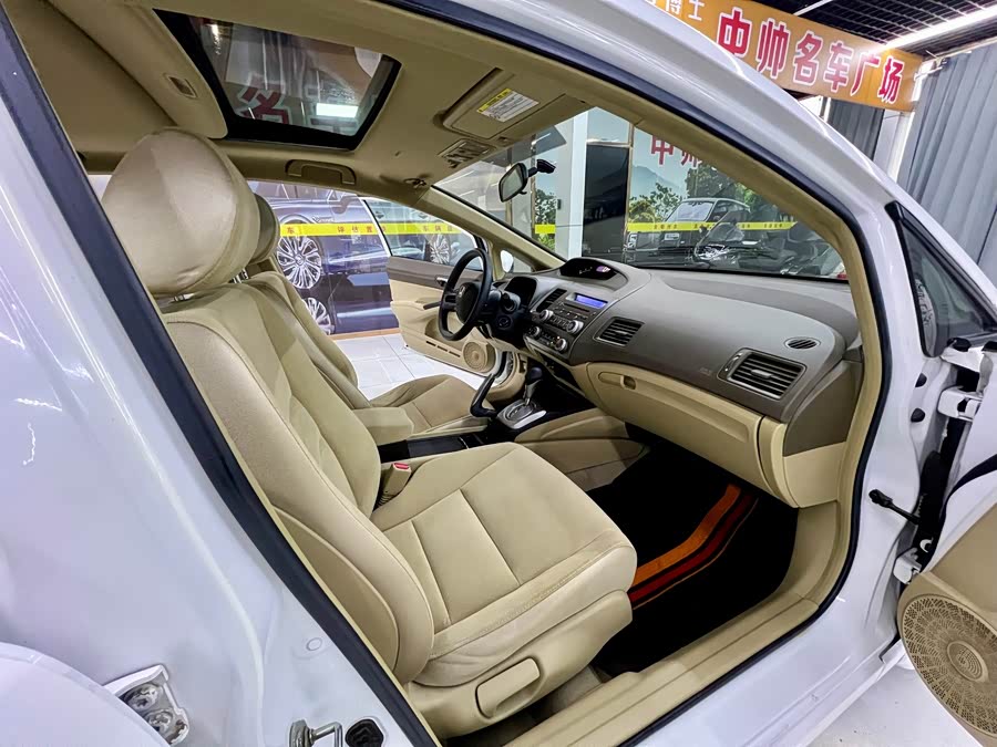 Honda Civic 2008 #16 Honda Civic 2008 изображение автомобиля #16