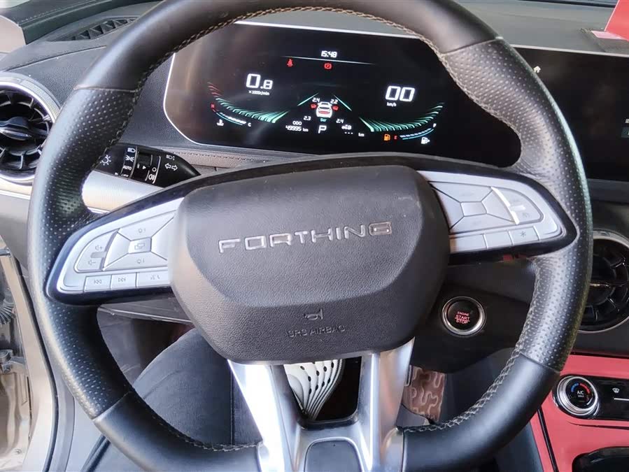 Forthing T5 EVO 2021 #16 Forthing T5 EVO 2021 car image #16