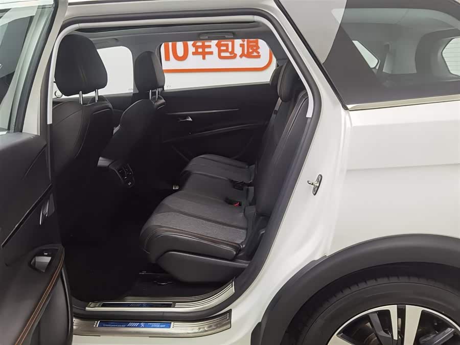 Peugeot 5008 2018 car image #16