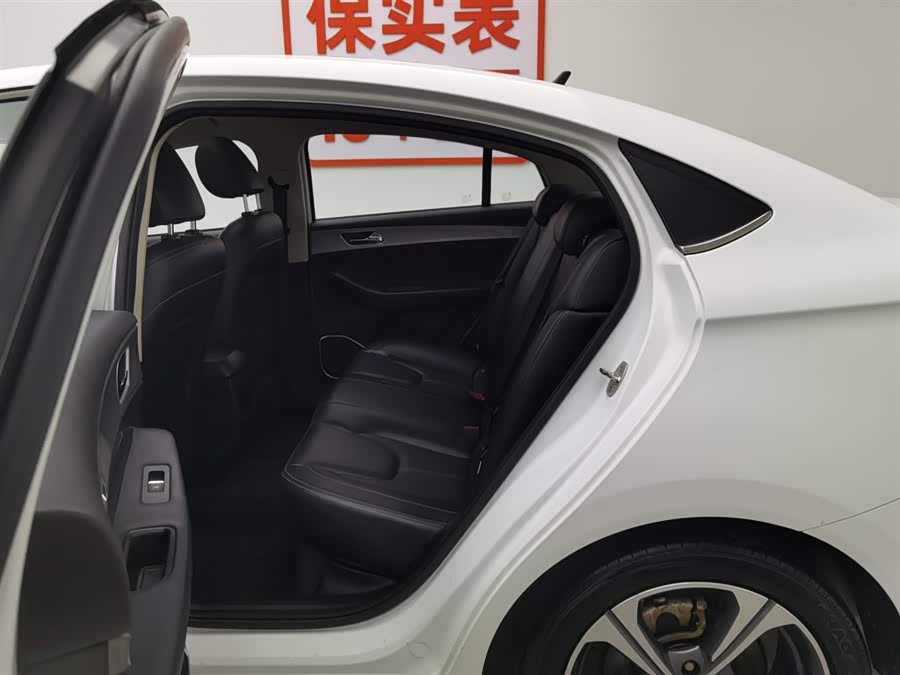 Chery Arrizo 5 2020 car image #16