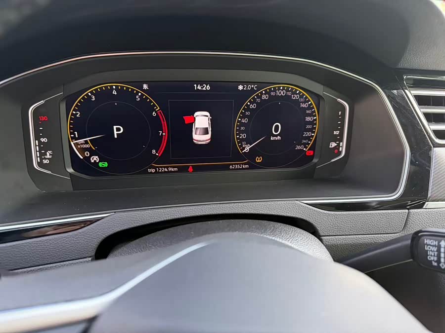 Volkswagen Magotan 2020 car image #16