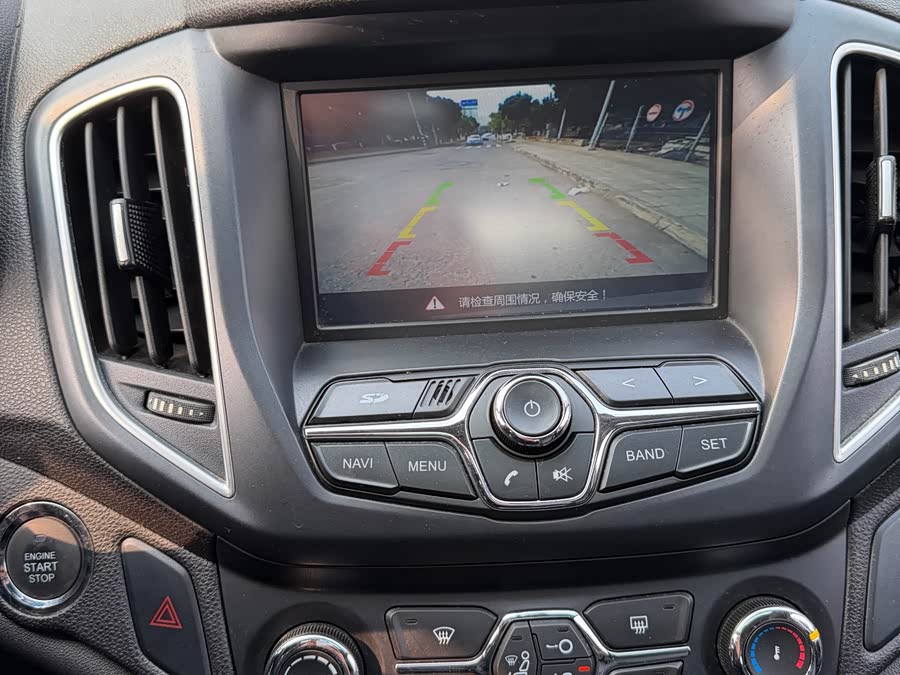 Chery Tiggo 5 2015 #16 Chery Tiggo 5 2015 immagine di auto #16