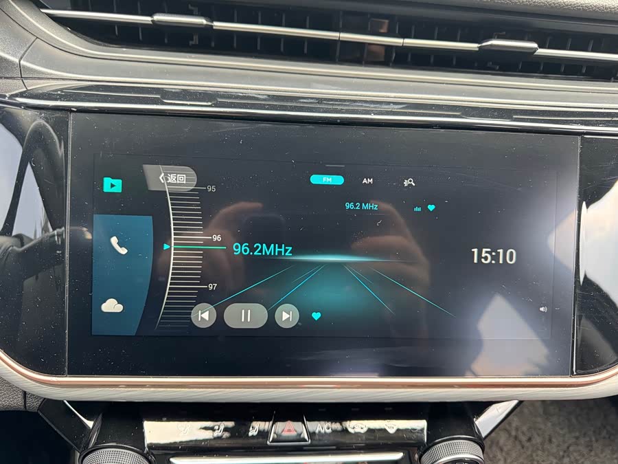 Chery Arrizo 5 Plus 2021 #16 Chery Arrizo 5 Plus 2021 immagine di auto #16