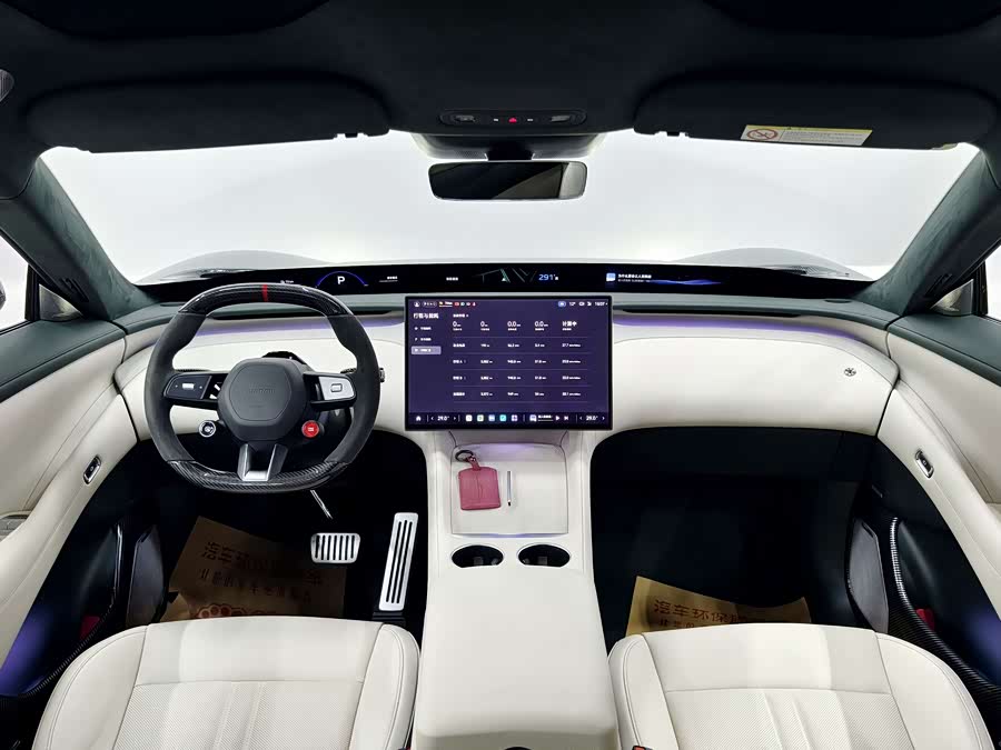 MI YU7 2025 immagine di auto #16