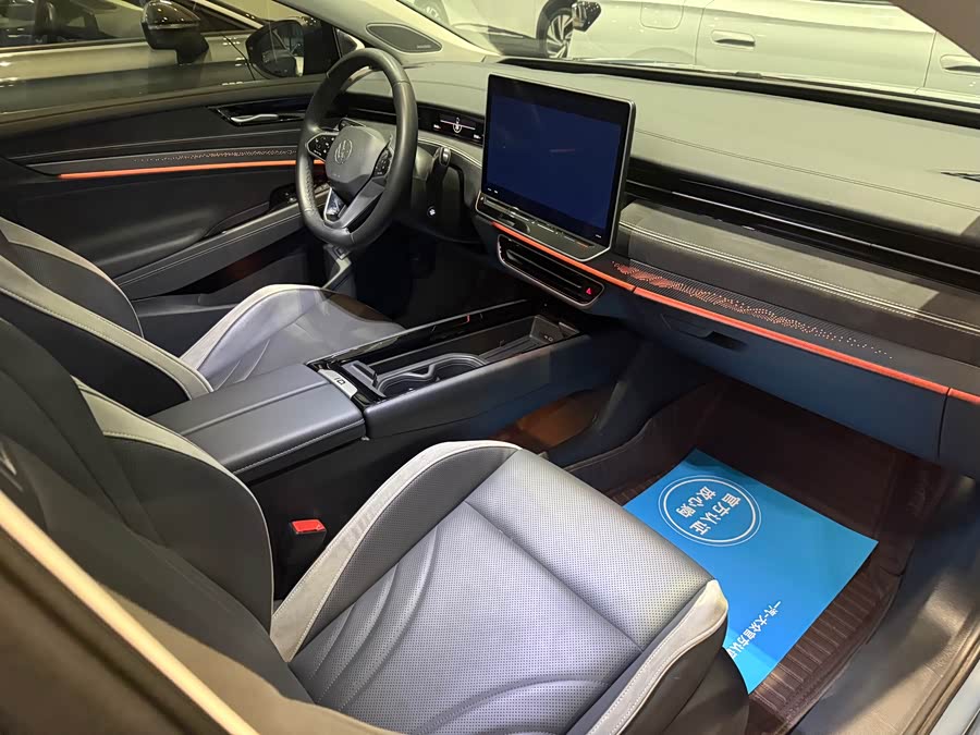 Volkswagen ID.7 Vizzion 2024 car image #16