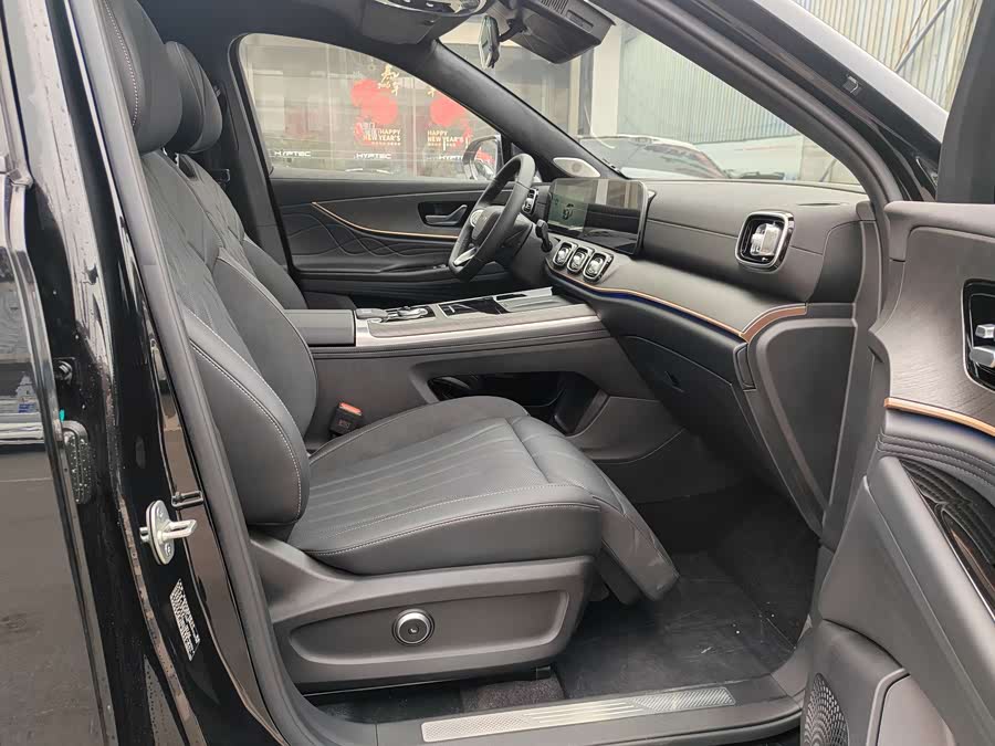 Chery Tiggo 9 2024 car image #16