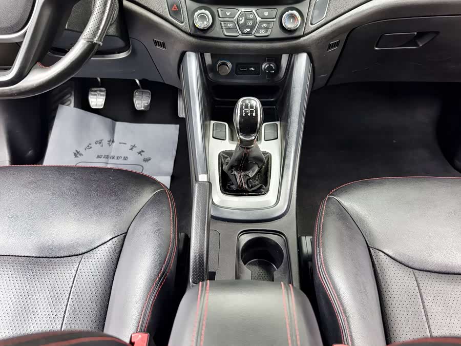 Chery Tiggo 5 2015 #16 Chery Tiggo 5 2015 car image #16