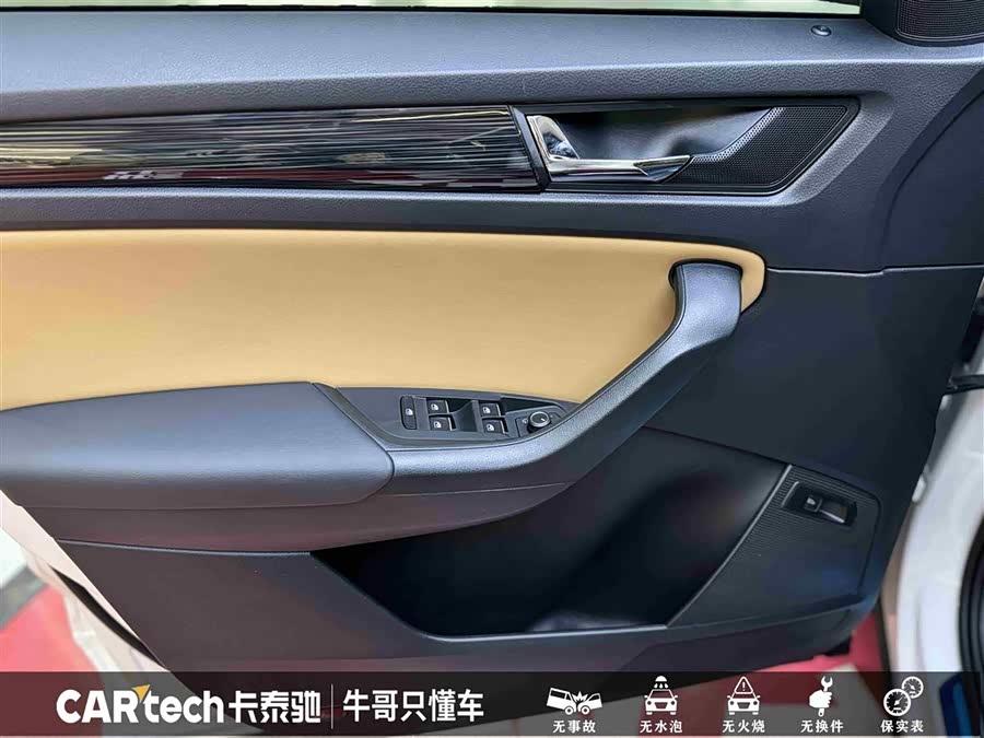 Skoda Kodiaq GT 2020 car image #16