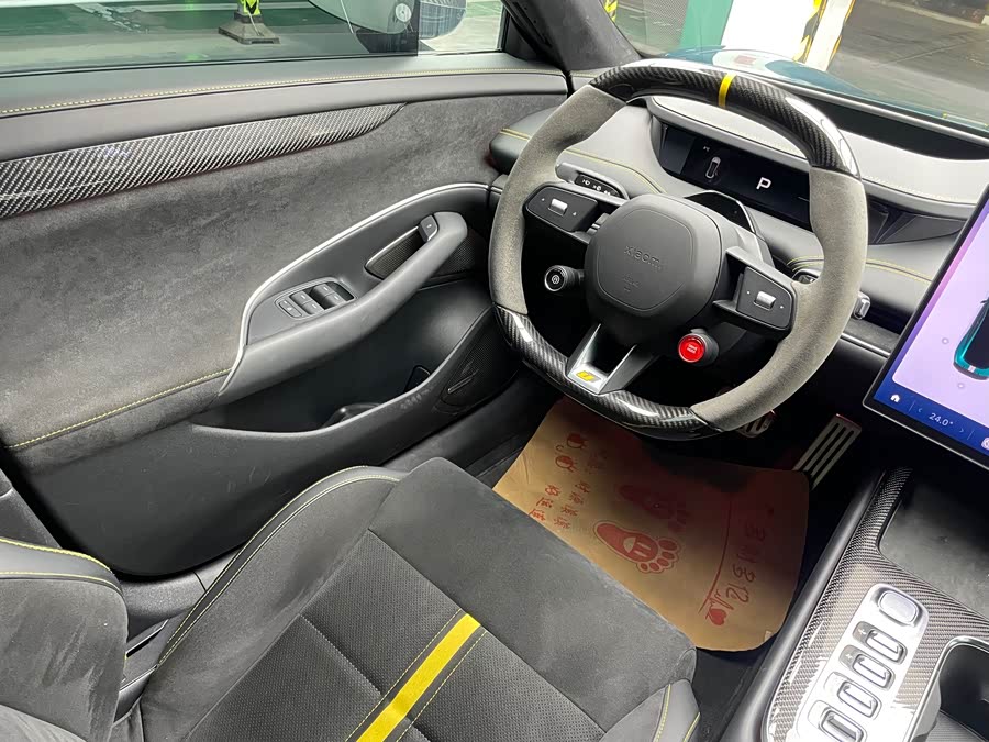 小米汽车 小米SU7 Ultra 2025 #16 小米汽车 小米SU7 Ultra 2025 汽车图片 #16