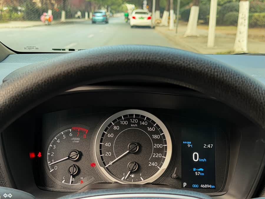 Toyota Levin 2023 #16 Toyota Levin 2023 imagen de coche #16