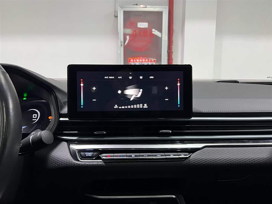 GEELY Emgrand 2022 #16 GEELY Emgrand 2022 car image #16