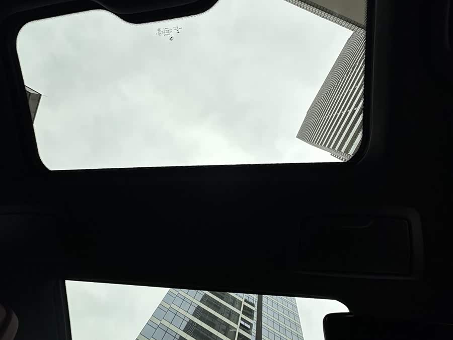 BMW 5 Series New Energy 2021 car image #16