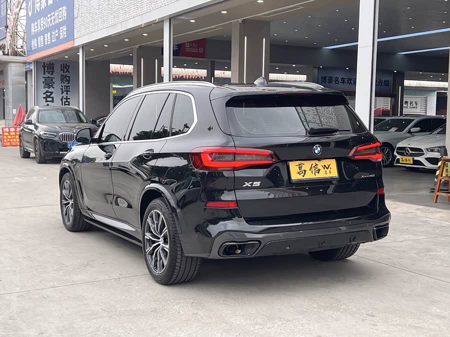 BMW X5 (Imported) 2021 car image #16
