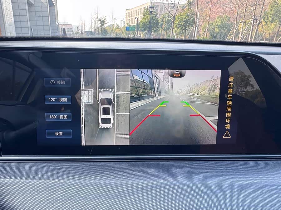 Changan Eado 2021 car image #16