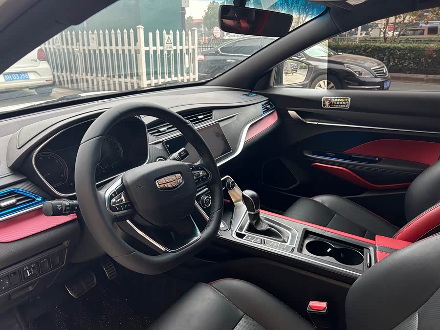 GEELY Binray 2021 #16 GEELY Binray 2021 car image #16