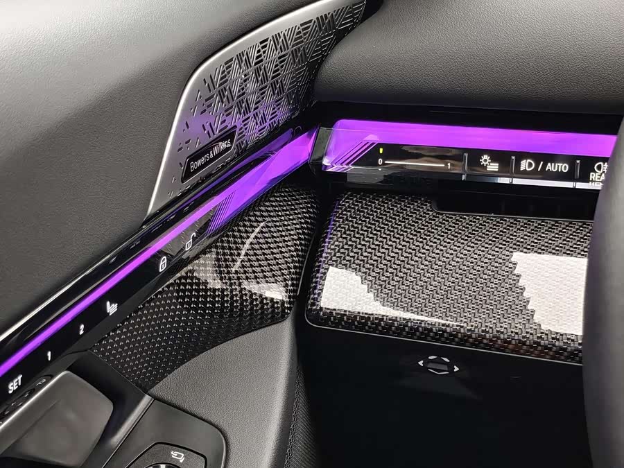 BMW M5 New Energy 2024 #16 BMW M5 New Energy 2024 car image #16