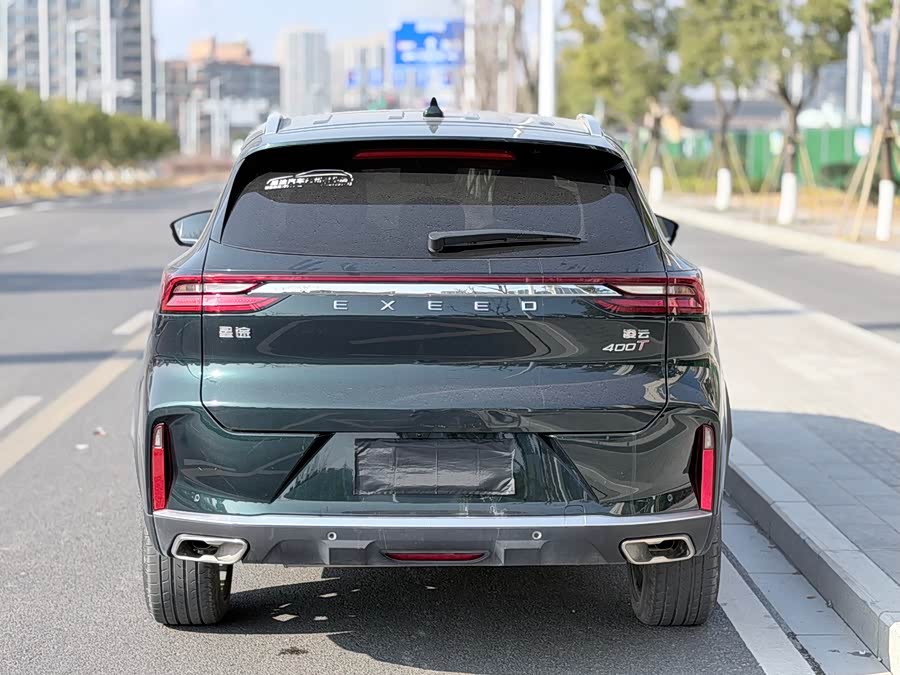 Exceed Lingyun 2023 #16 Exceed Lingyun 2023 صورة سيارة #16