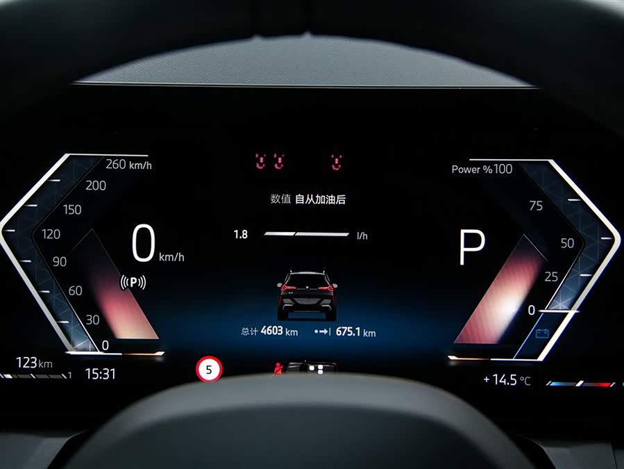 BMW X3 2025 #16 BMW X3 2025 car image #16