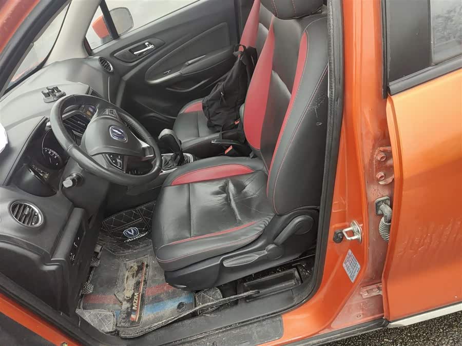 Changan CS15 2018 #16 Changan CS15 2018 car image #16