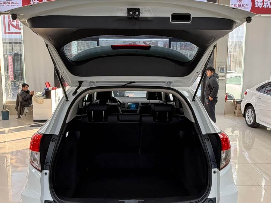 Honda VEZEL 2021 car image #16