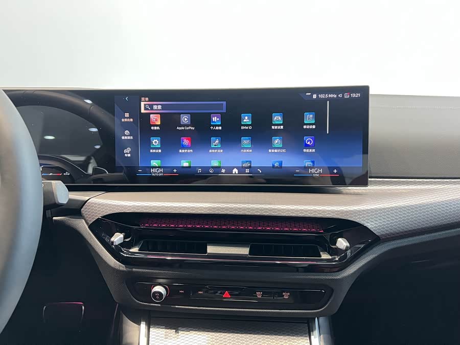 BMW 4 Series 2025 #16 BMW 4 Series 2025 car image #16