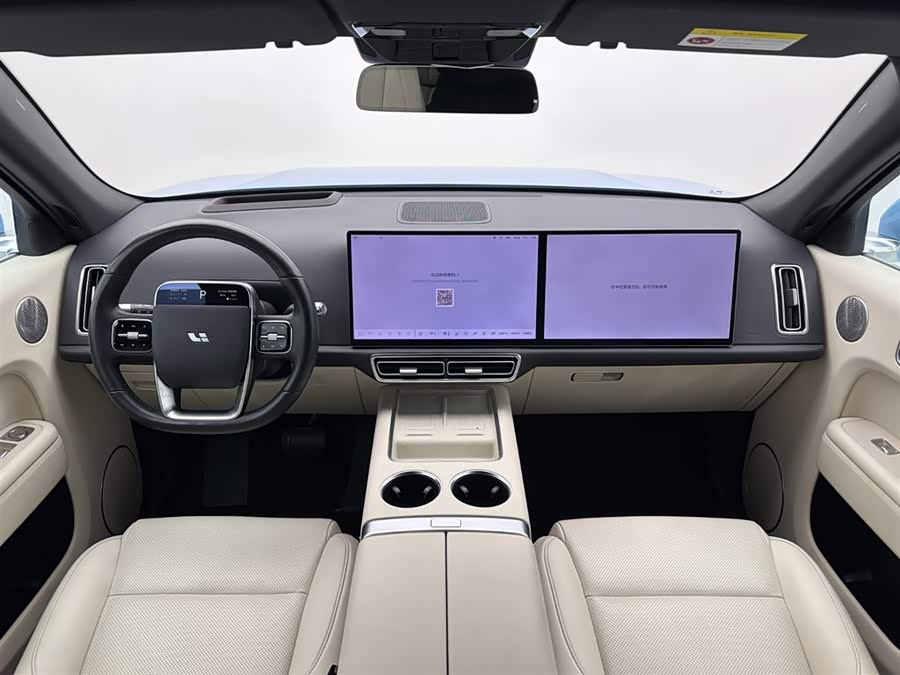 Li L7 2024 car image #16