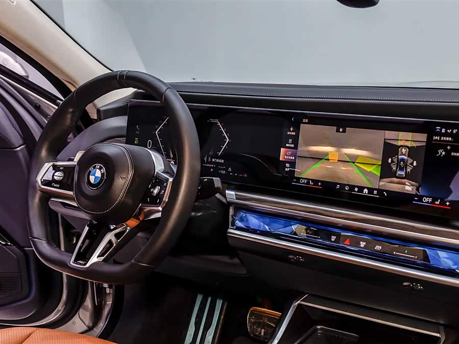 BMW 7 Series 2024 car image #16