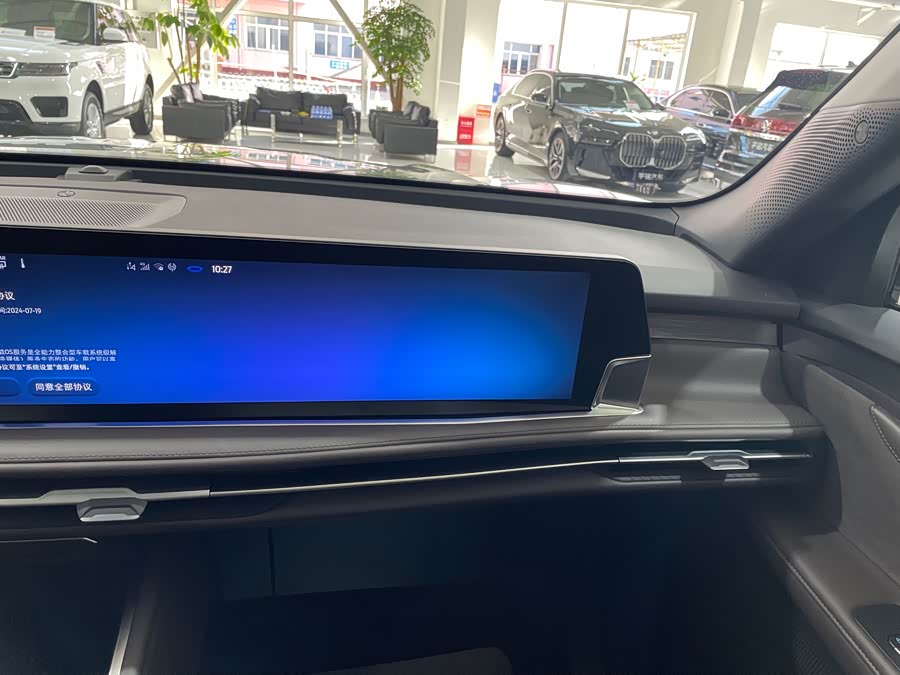 Ford Edge 2024 immagine di auto #16