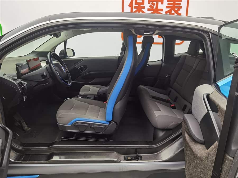 BMW i3 (Imported) 2018 image de voiture #16