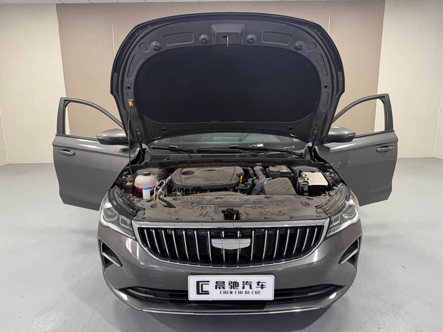 GEELY Emgrand 2024 car image #16