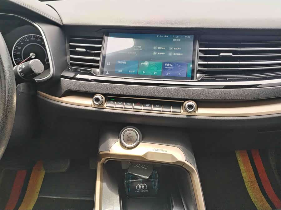 Haval H6 2019 car image #16