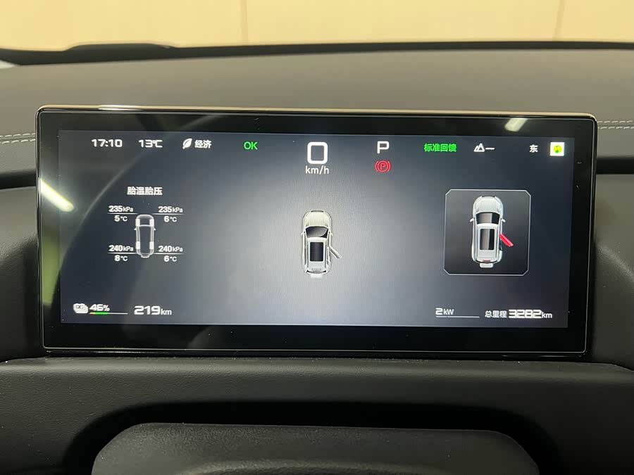 FangChengBao Tiger 3 2025 immagine di auto #16