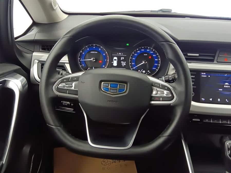 GEELY Vision X3 2020 car image #16