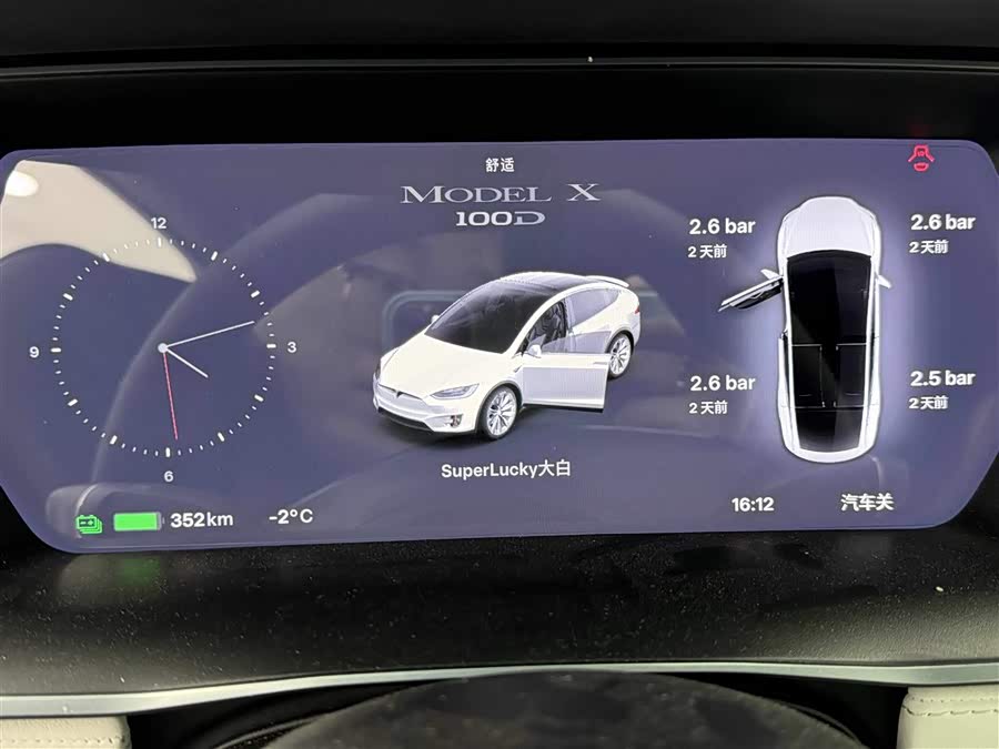 Tesla Model X 2018 #16 Tesla Model X 2018 car image #16