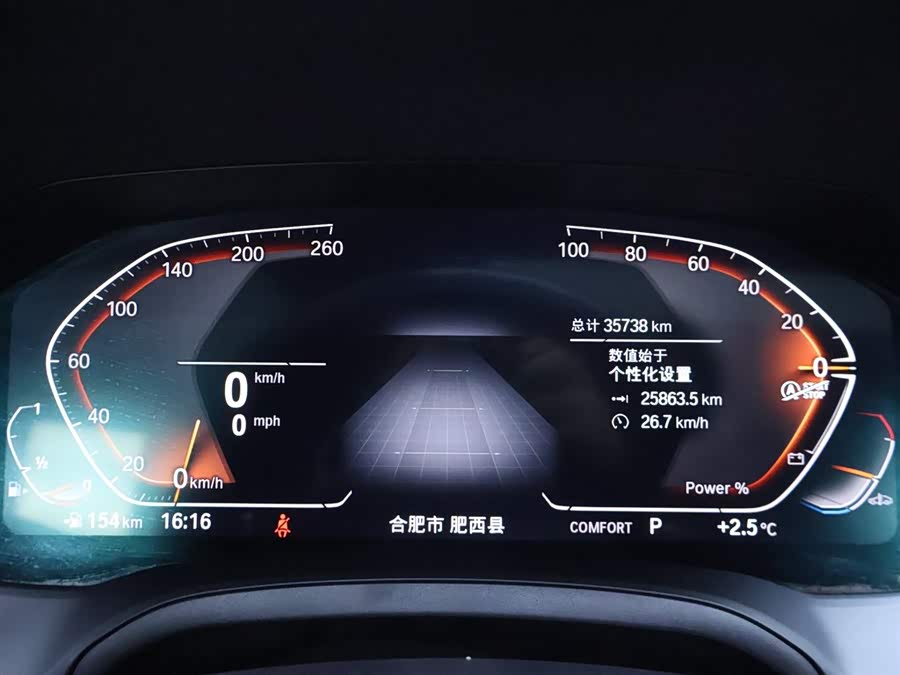 BMW 4 Series 2021 car image #16