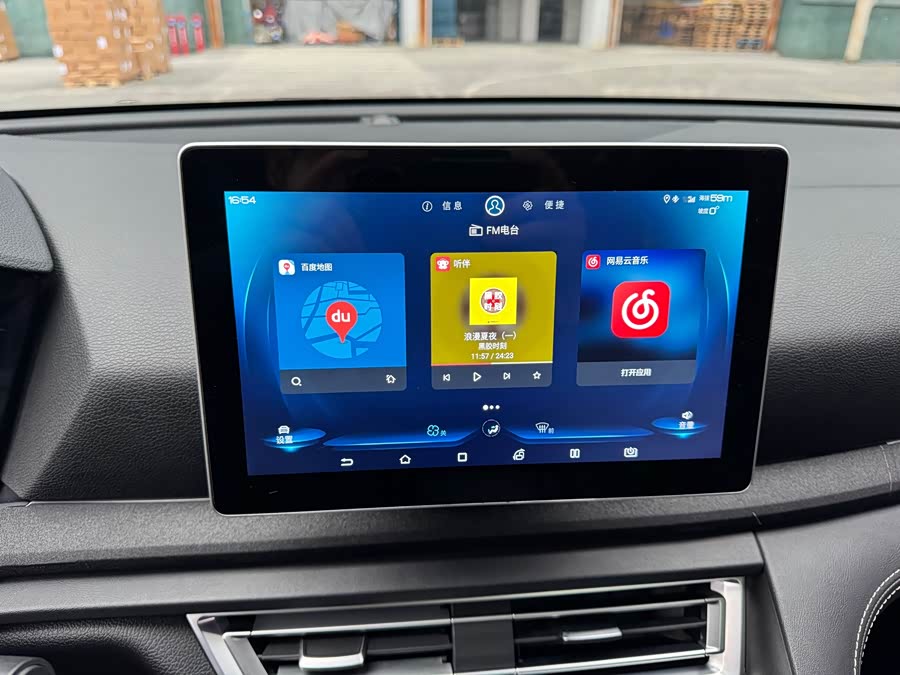 BYD Song Pro 2020 car image #16