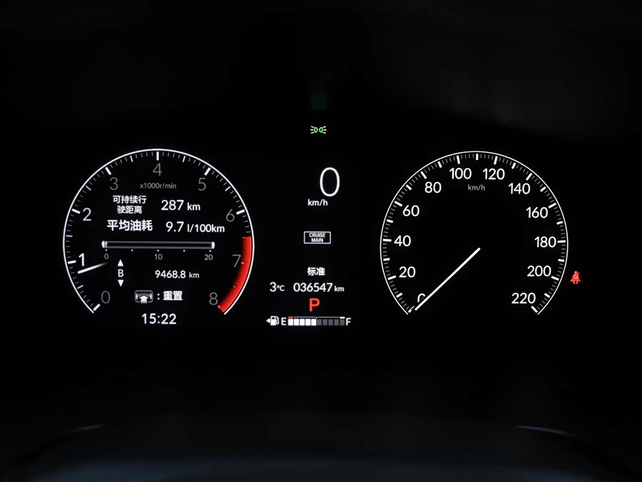 Honda CR-V 2022 #16 Honda CR-V 2022 immagine di auto #16