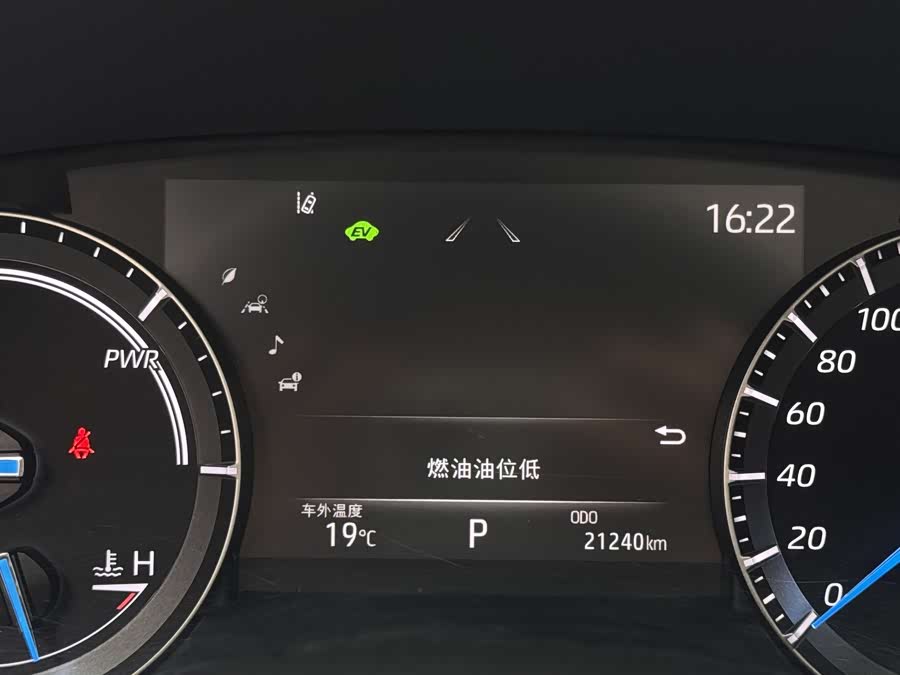 Toyota Highlander 2023 car image #16